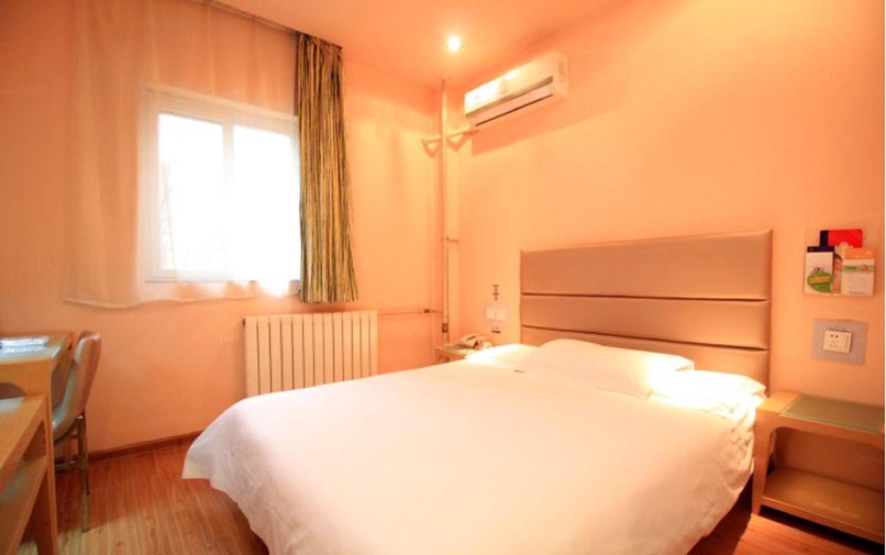 Graceinn Yantai Huanshan Road Branch Ngoại thất bức ảnh