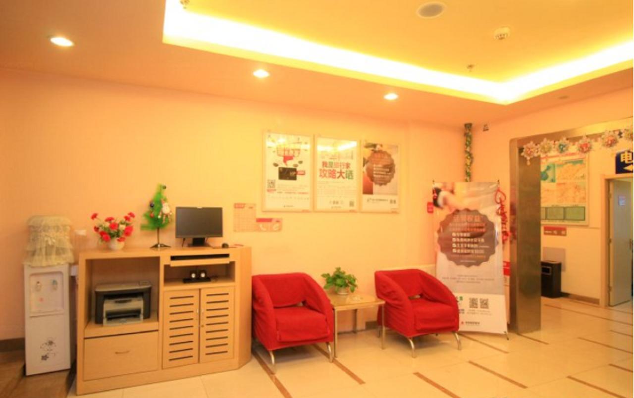 Graceinn Yantai Huanshan Road Branch Ngoại thất bức ảnh