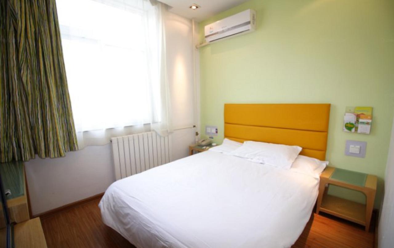 Graceinn Yantai Huanshan Road Branch Ngoại thất bức ảnh